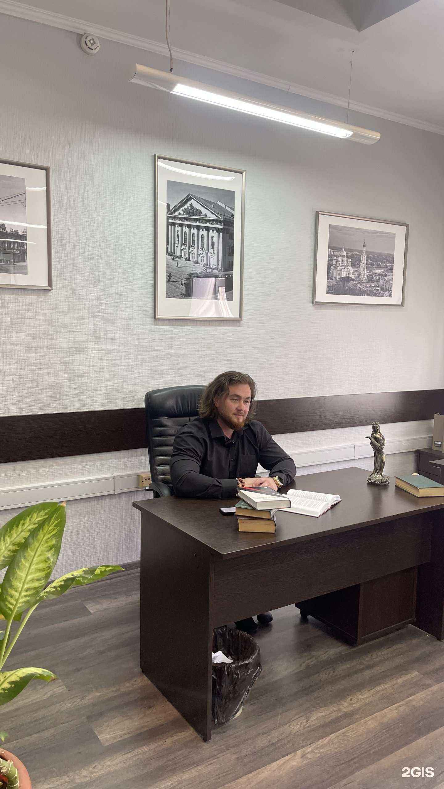 Отзывы на компанию Адвокатский кабинет Артемьева В.Ю. в Ростове-на-Дону c фото