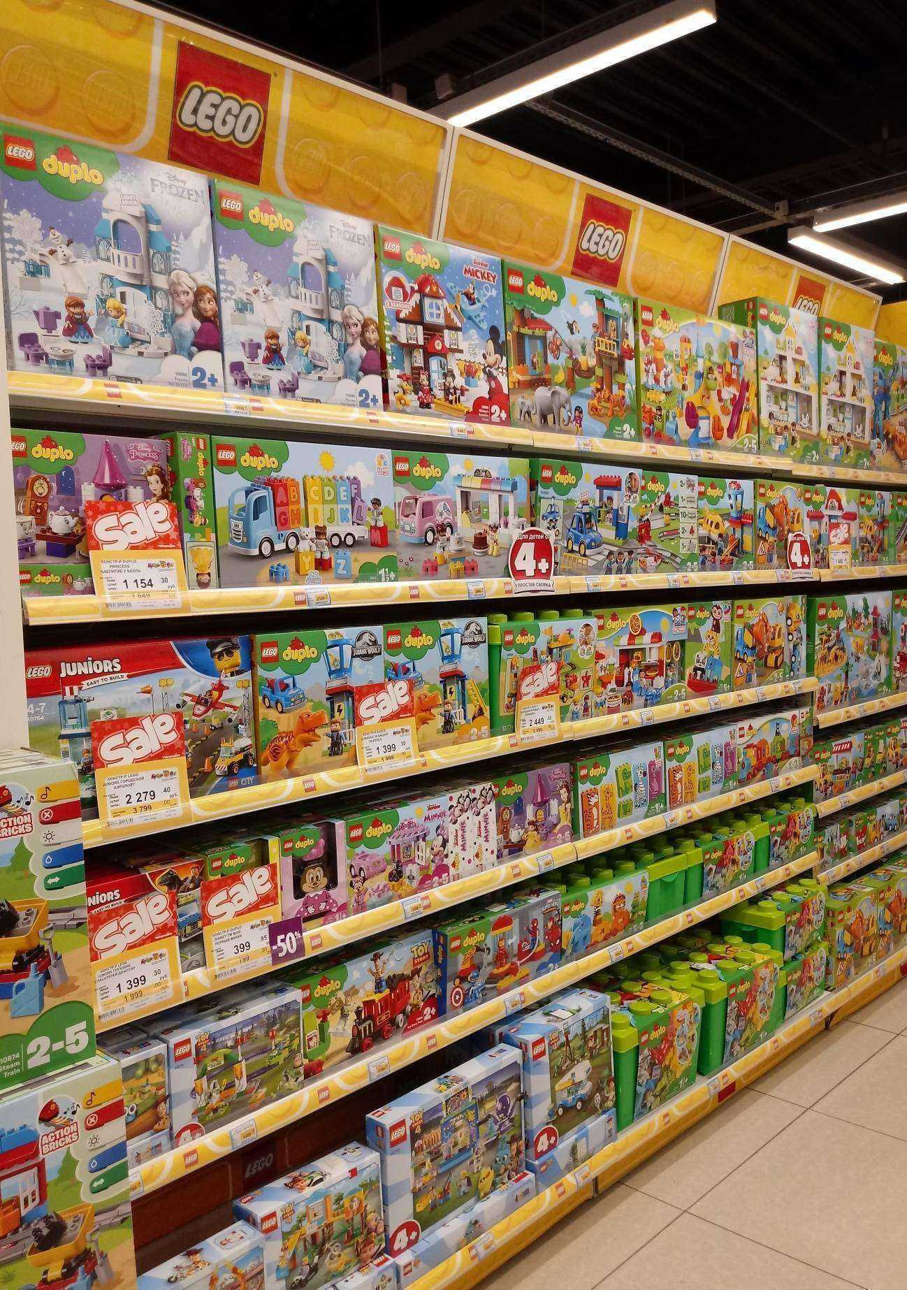 Отзывы на компанию Бубль-Гум в Южно-Сахалинске c фото