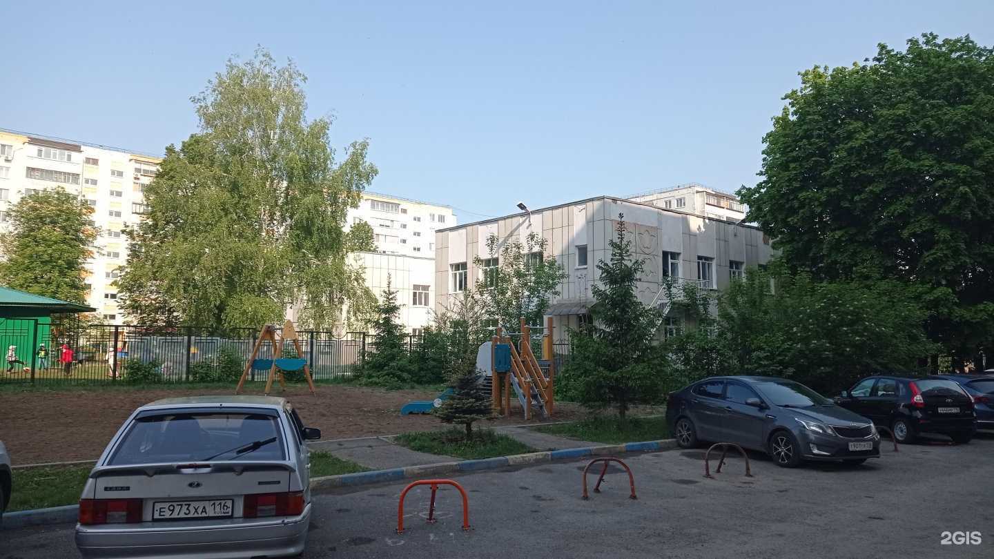 Отзывы на компанию Лэйсэн в г. Альметьевск c фото