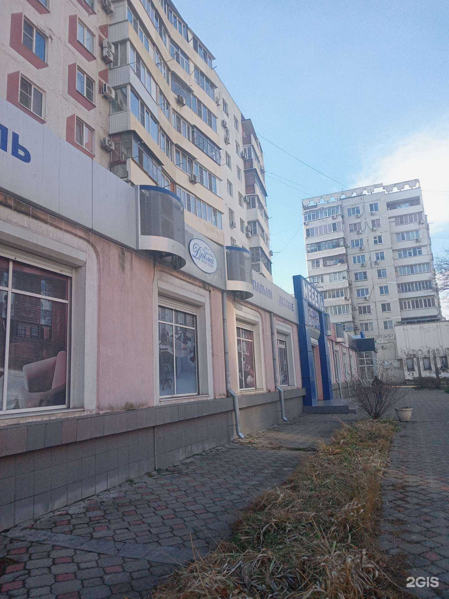 Отзывы на компанию Ресторатор-Снаб в г. Новороссийск c фото