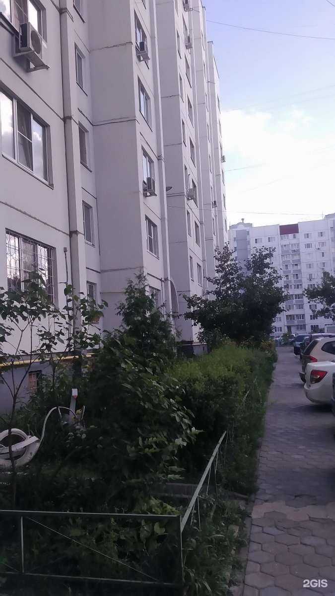 Отзывы на компанию Наша аптека в Воронеже c фото - фотография 2 из 2