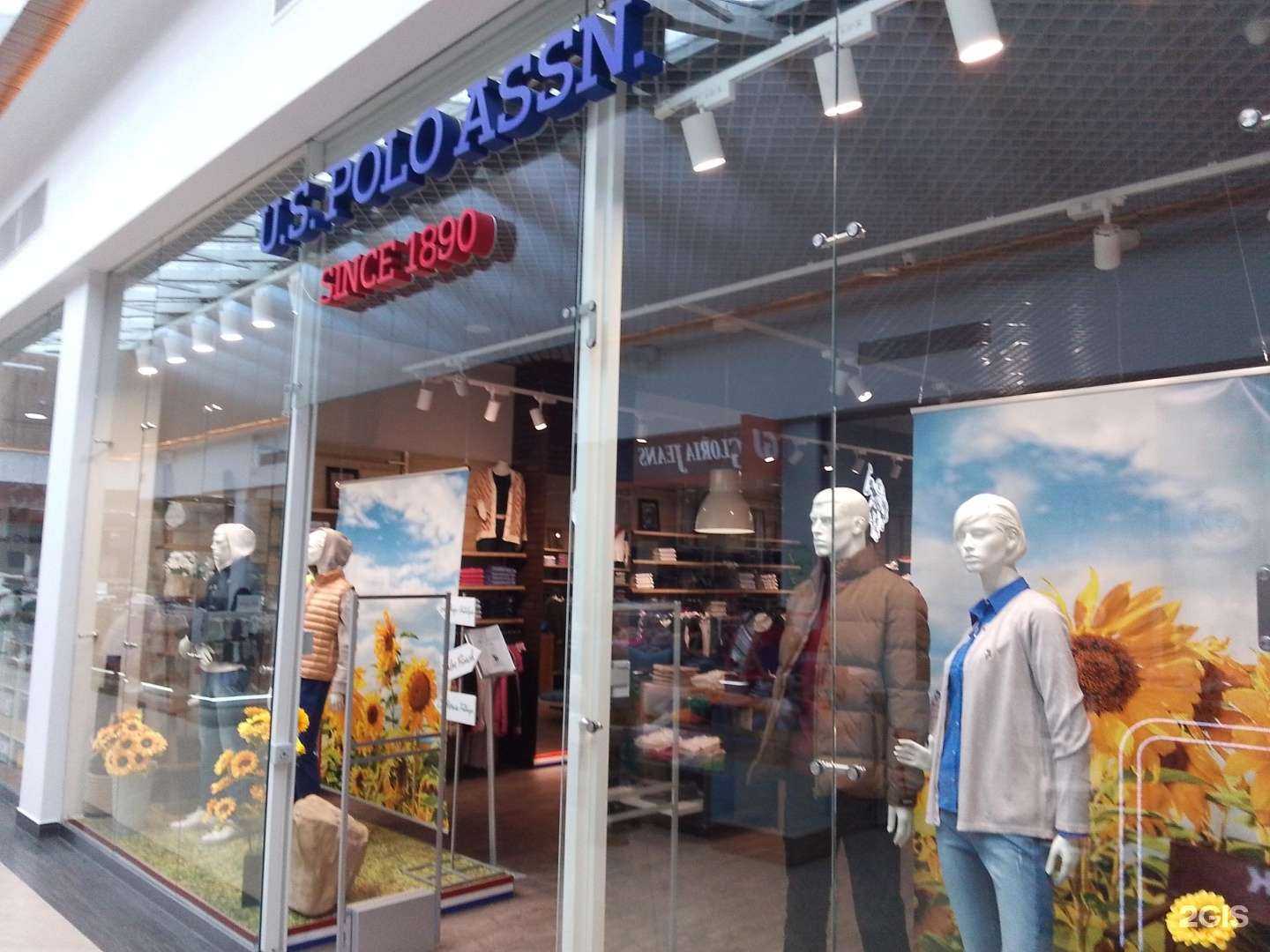 Отзывы на компанию U.S.Polo Assn. в Хабаровске c фото