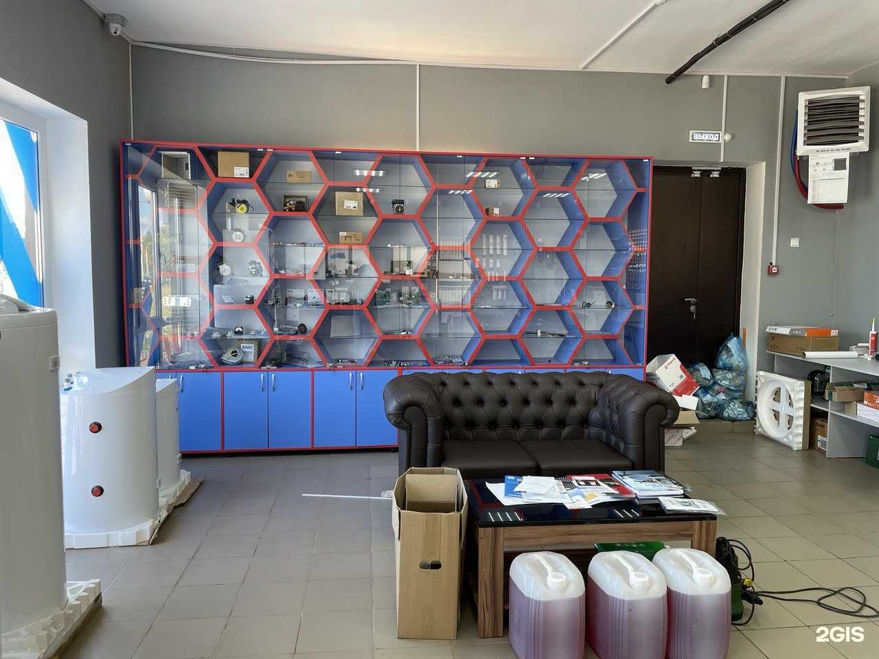 Отзывы на компанию Центр отопления в г. Ижевск c фото