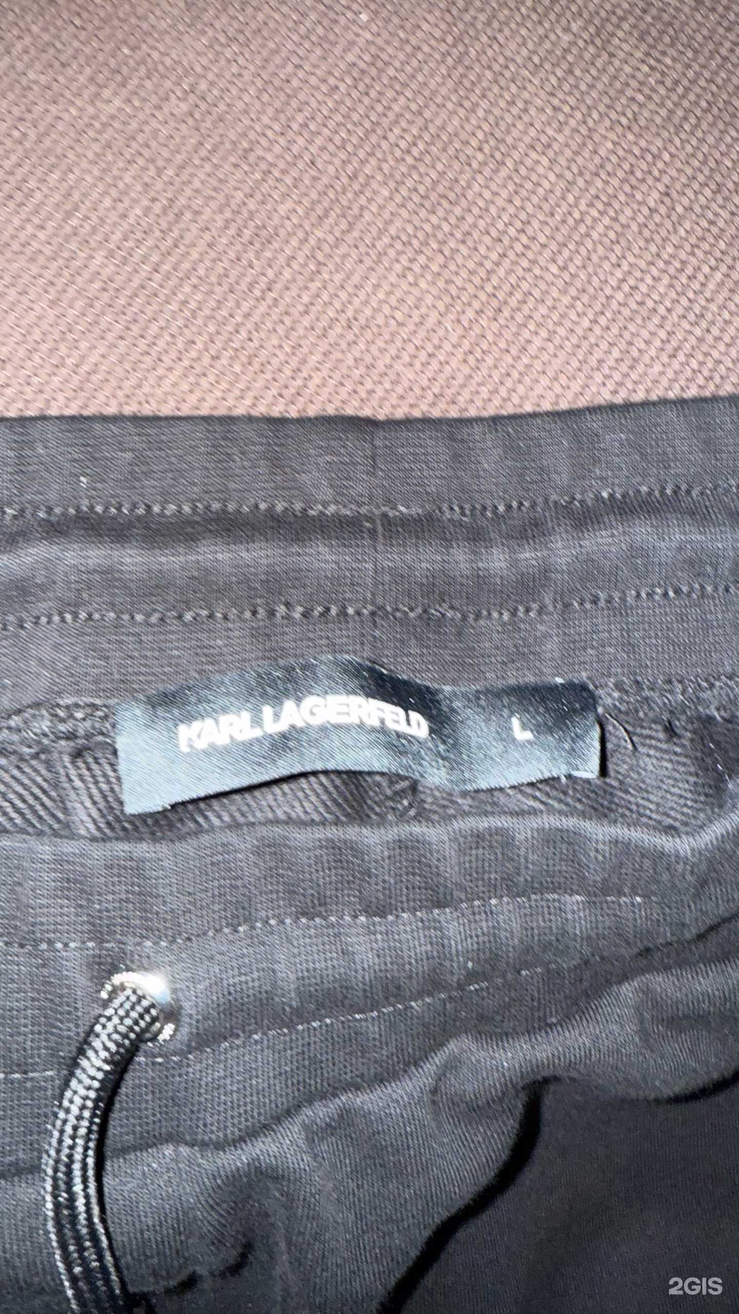 Отзывы на компанию Karl Lagerfeld в Владивостоке c фото