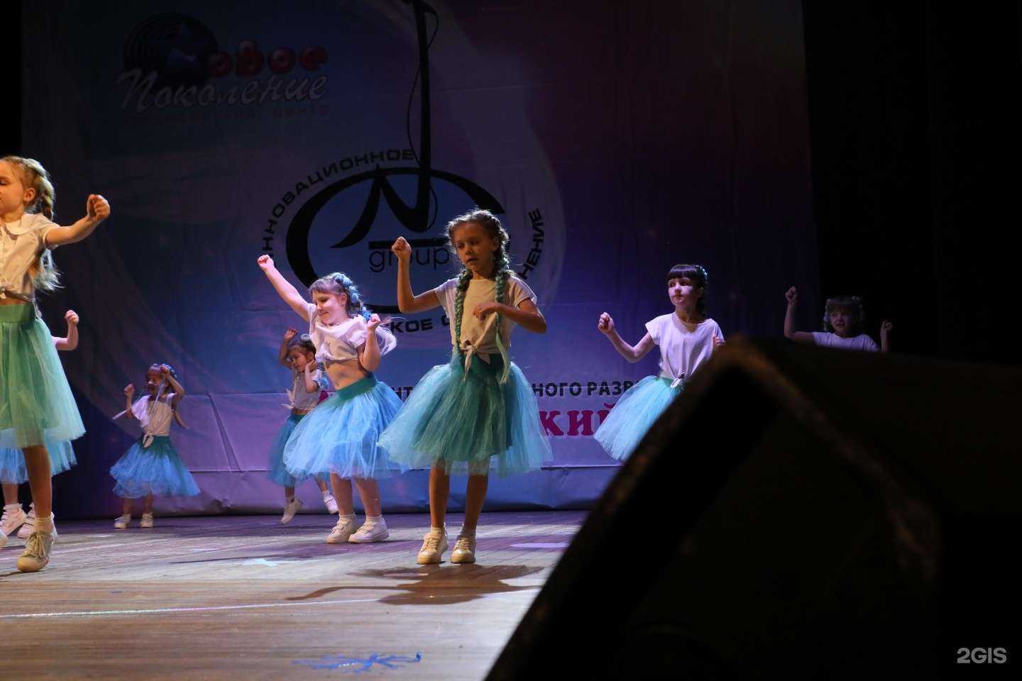 Отзывы на компанию Маленький гений в Воронеже c фото