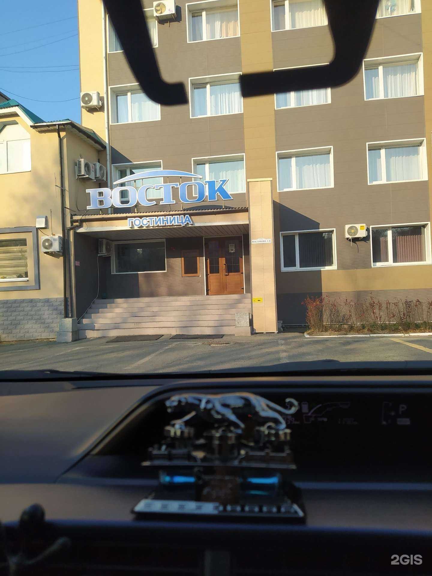 Отзывы на компанию Восток в Большое Камени c фото - фотография 2 из 2