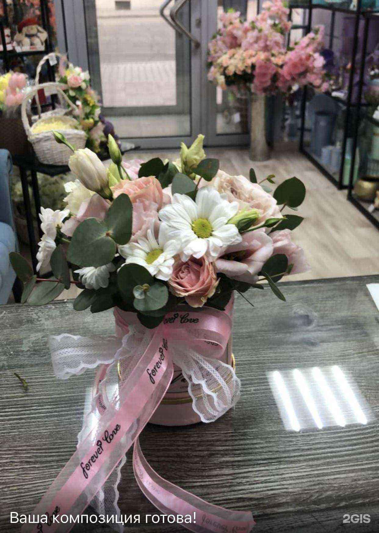 Отзывы на компанию Валенсия в Красноярске c фото