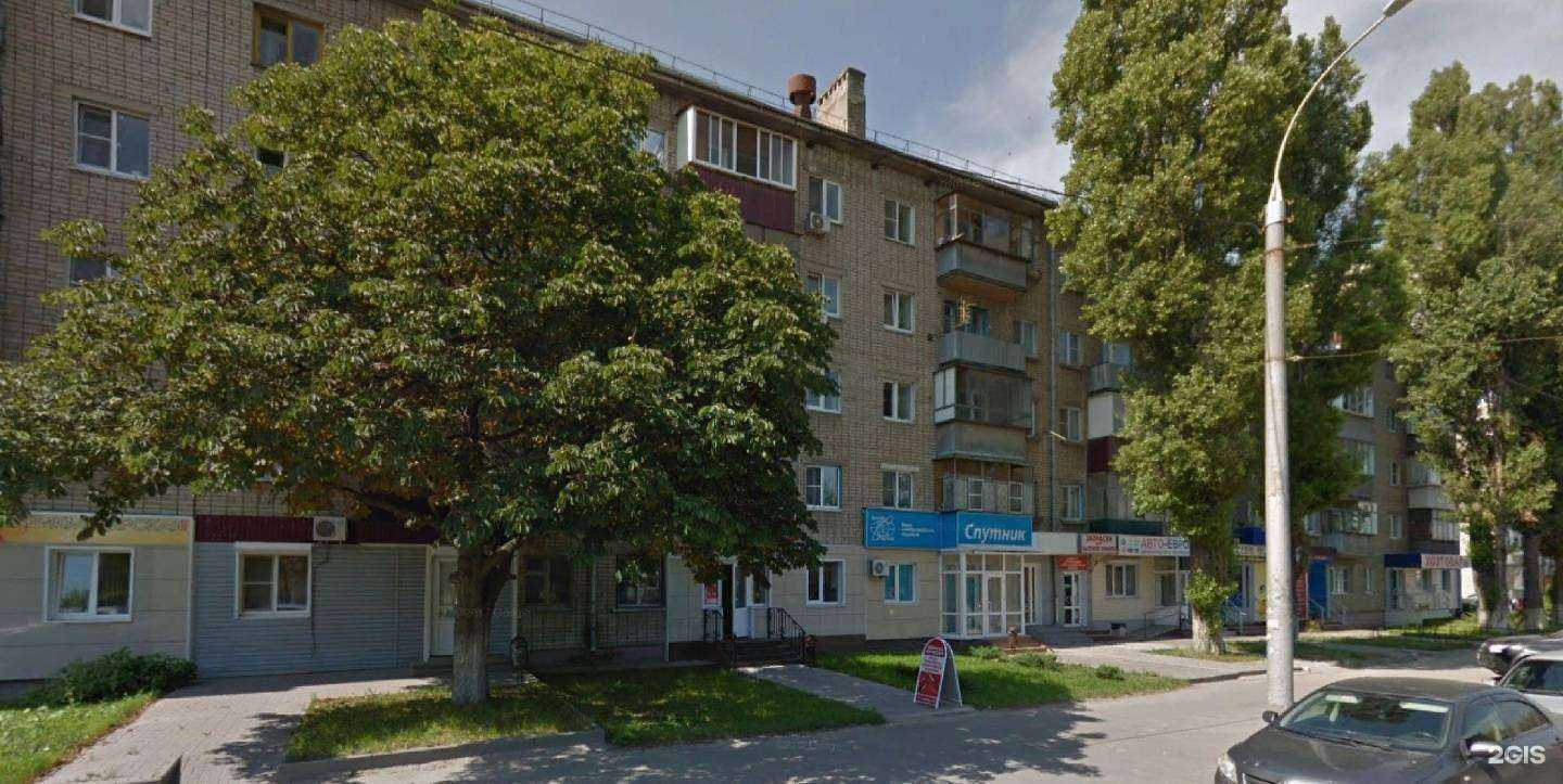 Отзывы на компанию Галерея цветов в Липецке c фото - фотография 2 из 2