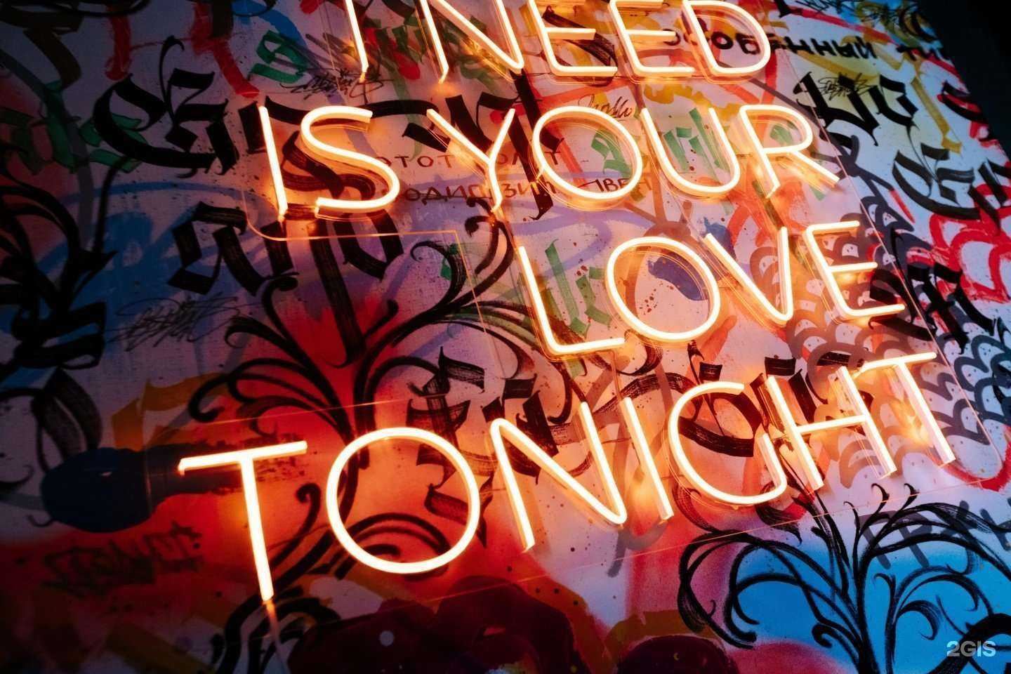 Отзывы на компанию Milton в Кемерове c фото