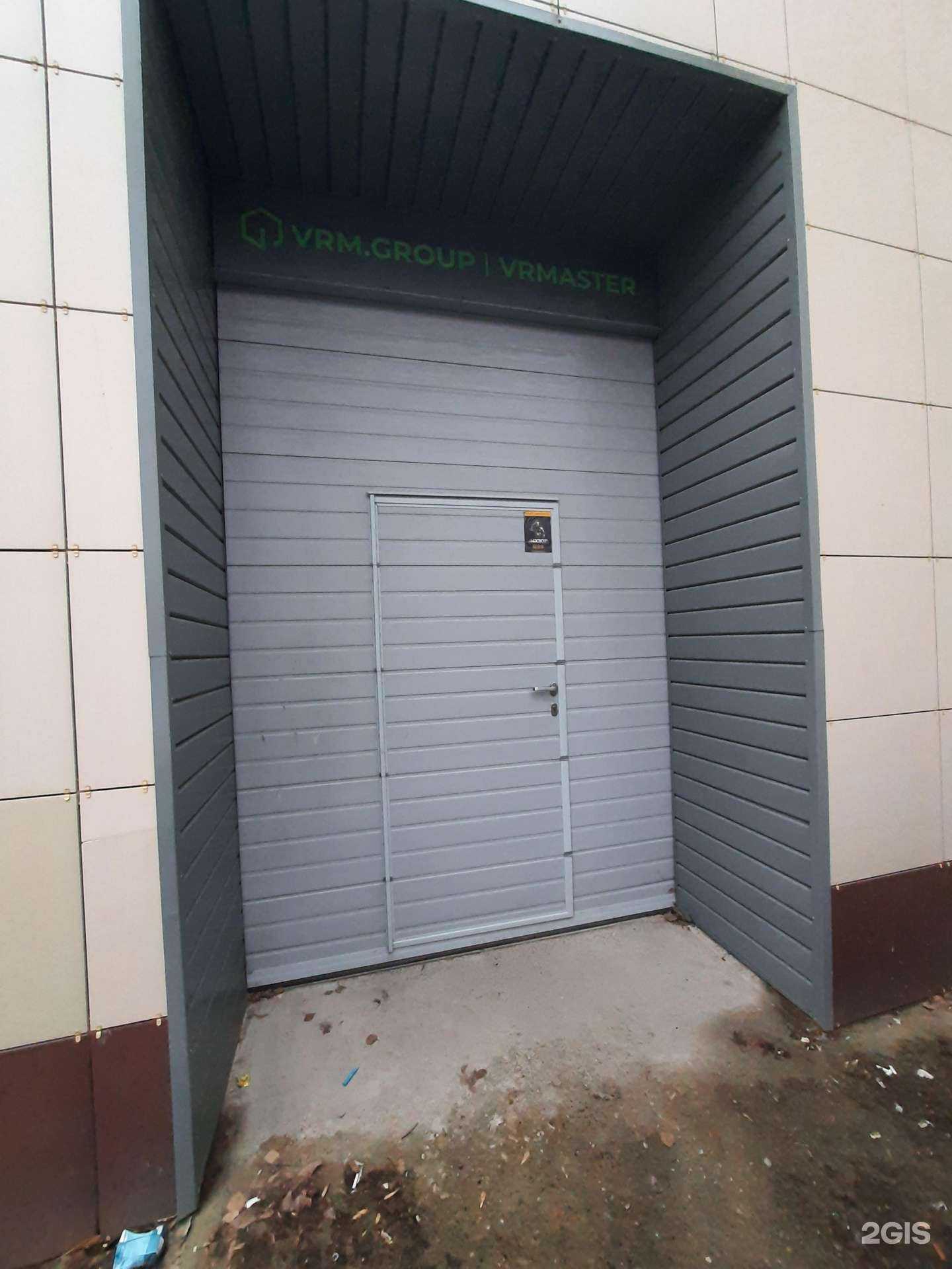 Отзывы на компанию Вр-мастер в г. Казань c фото