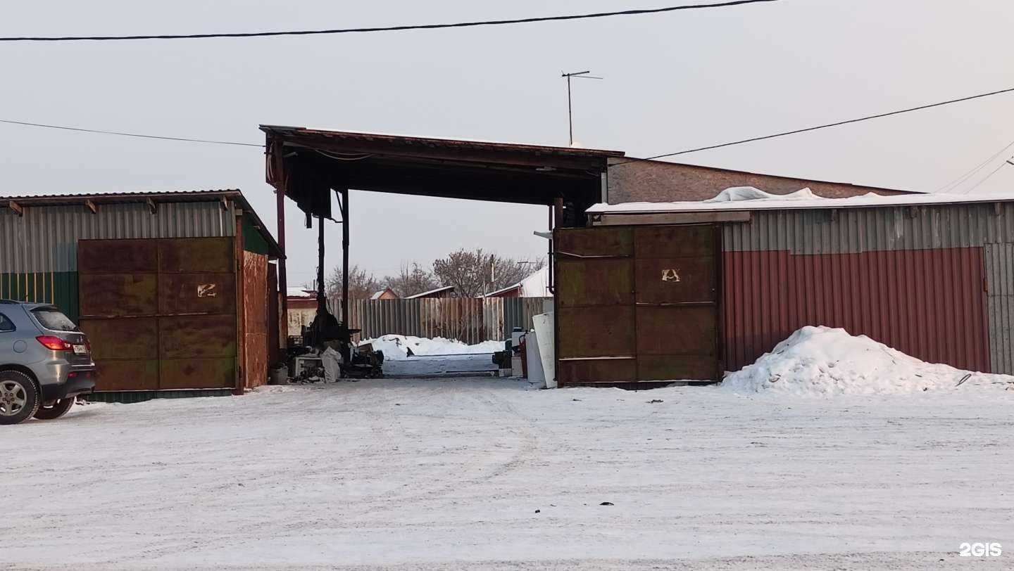 Отзывы на компанию МеталлНаш в г. Курган c фото