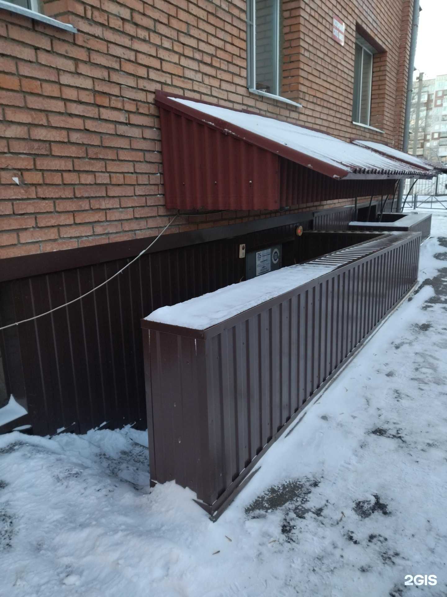 Отзывы на компанию Виконт в Томске c фото