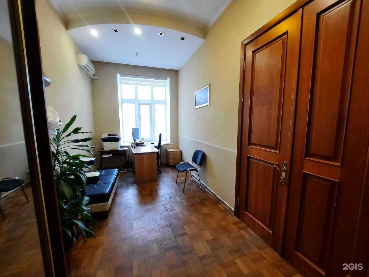 Отзывы на компанию Интел-сервис консалтинг в Омске c фото