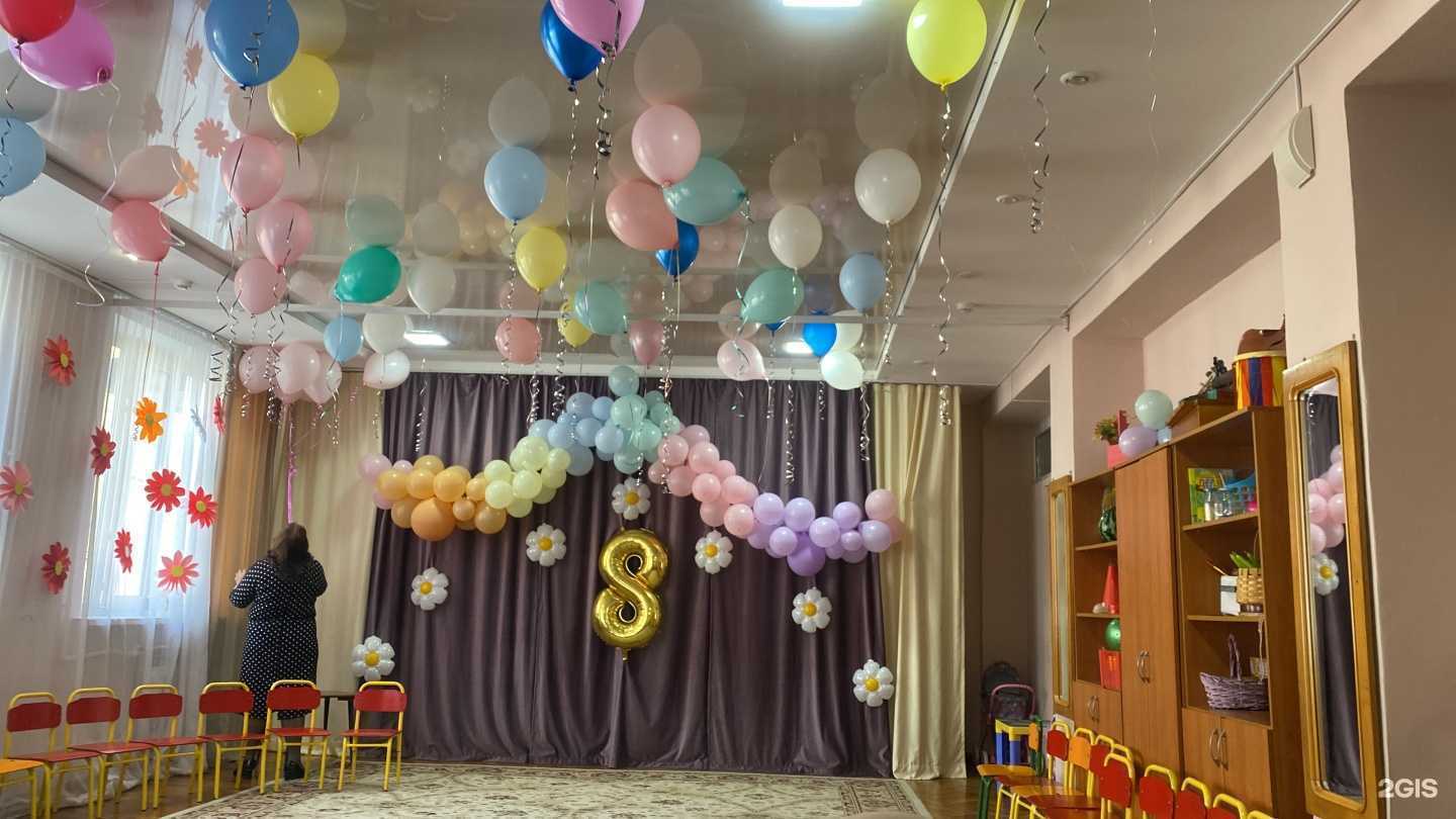 Отзывы на компанию Алёнушка в г. Махачкала c фото