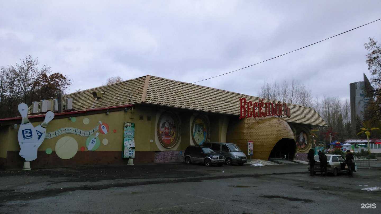 Отзывы на компанию Гамми в Уфе c фото - фотография 2 из 2