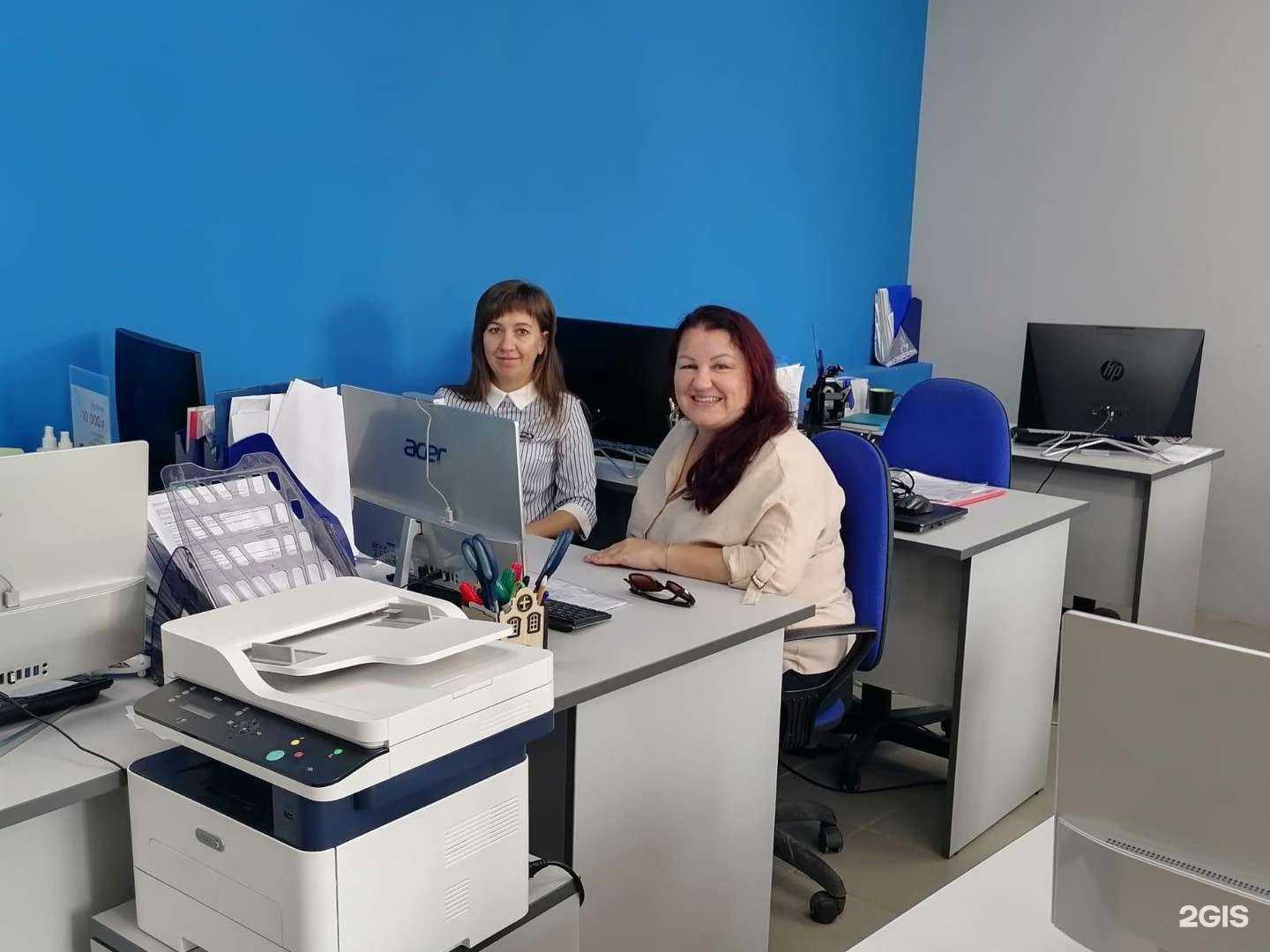 Отзывы на компанию Самолет Плюс в г. Южно-Сахалинск c фото