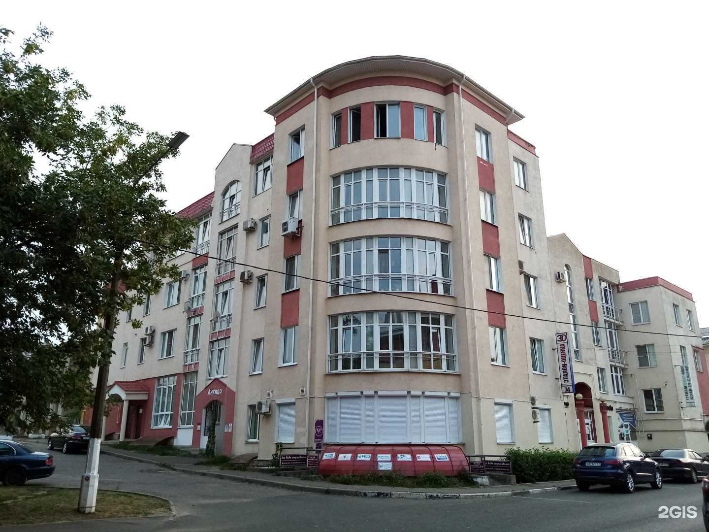 Отзывы на компанию Доступная среда в г. Тверь c фото