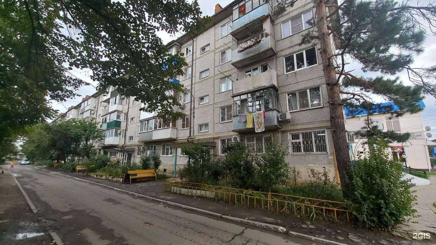 Отзывы на компанию Инко центр в Белореченске c фото - фотография 2 из 2