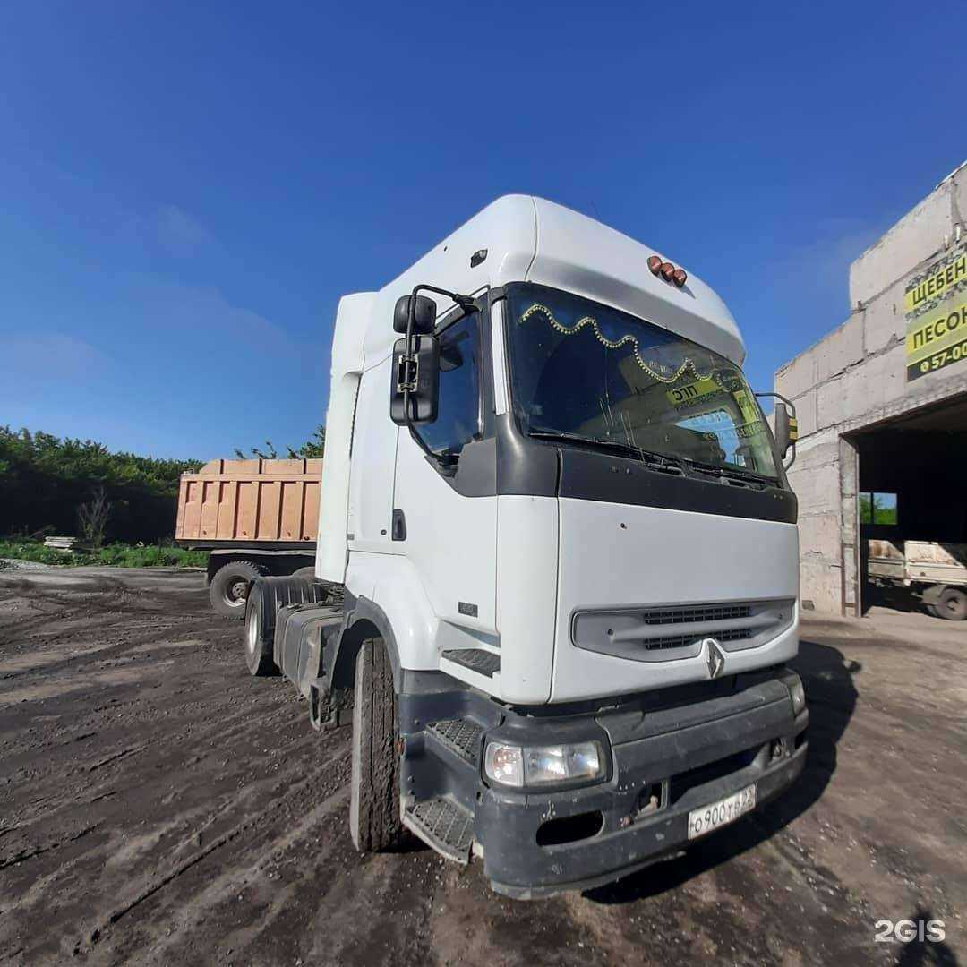 Отзывы на компанию Бик-транс в Барнауле c фото