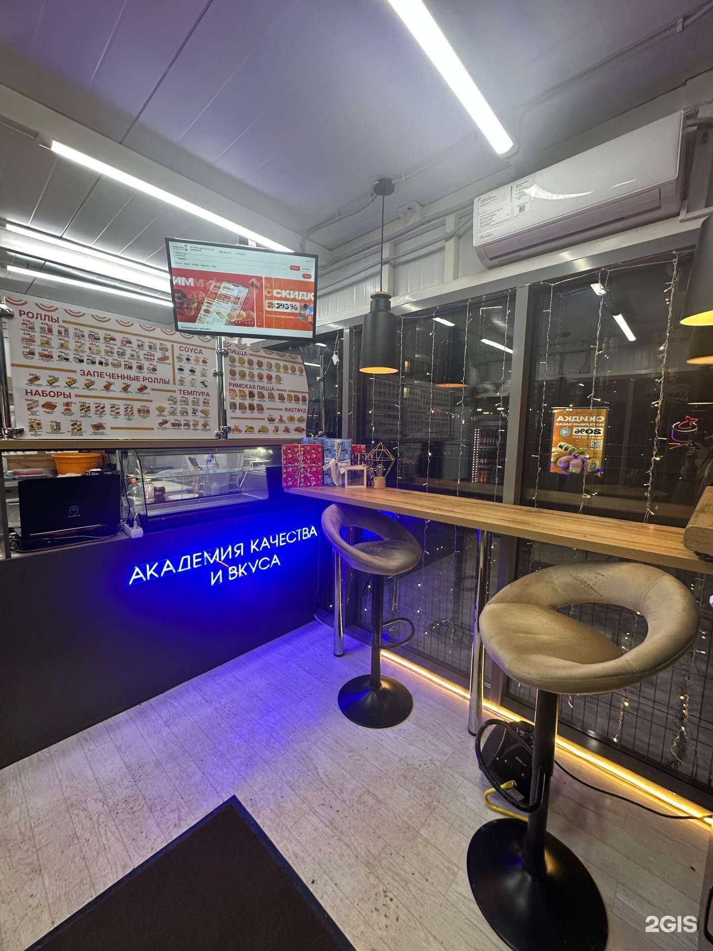 Отзывы на компанию Goldy Time в Красноярске c фото