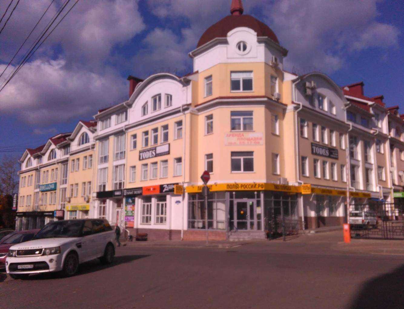 Отзывы на компанию Новый Калужский театр в Калуге c фото