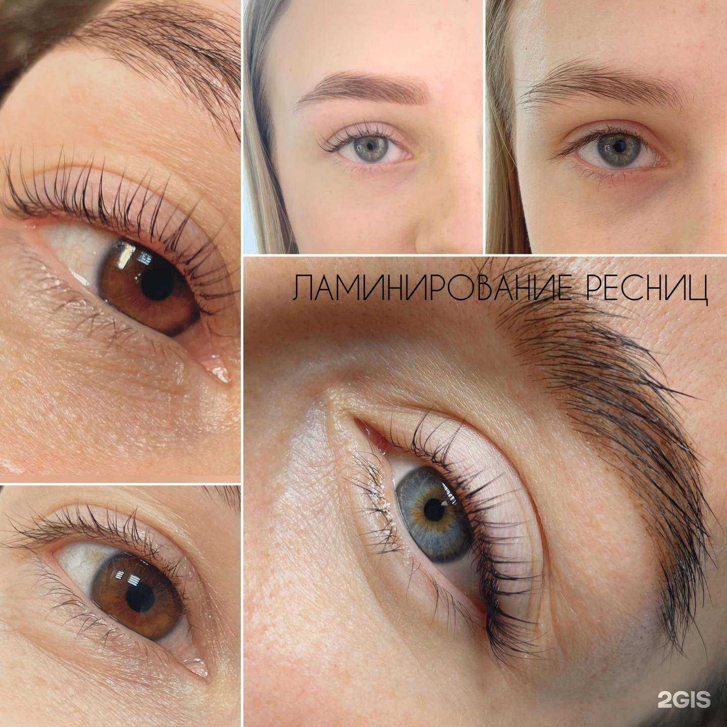 Отзывы на компанию Студия красоты в г. Иркутск c фото