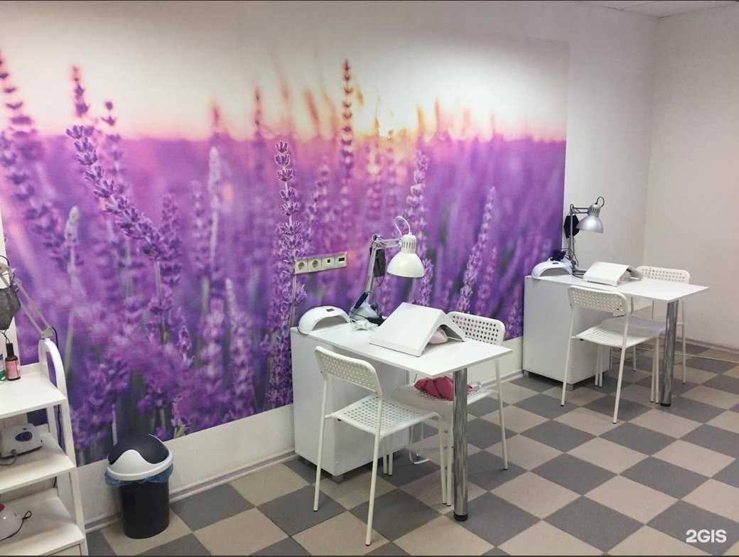 Отзывы на компанию LaVanda в Пензе c фото