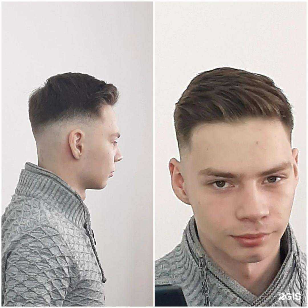 Отзывы на компанию Бьюти в Хабаровске c фото