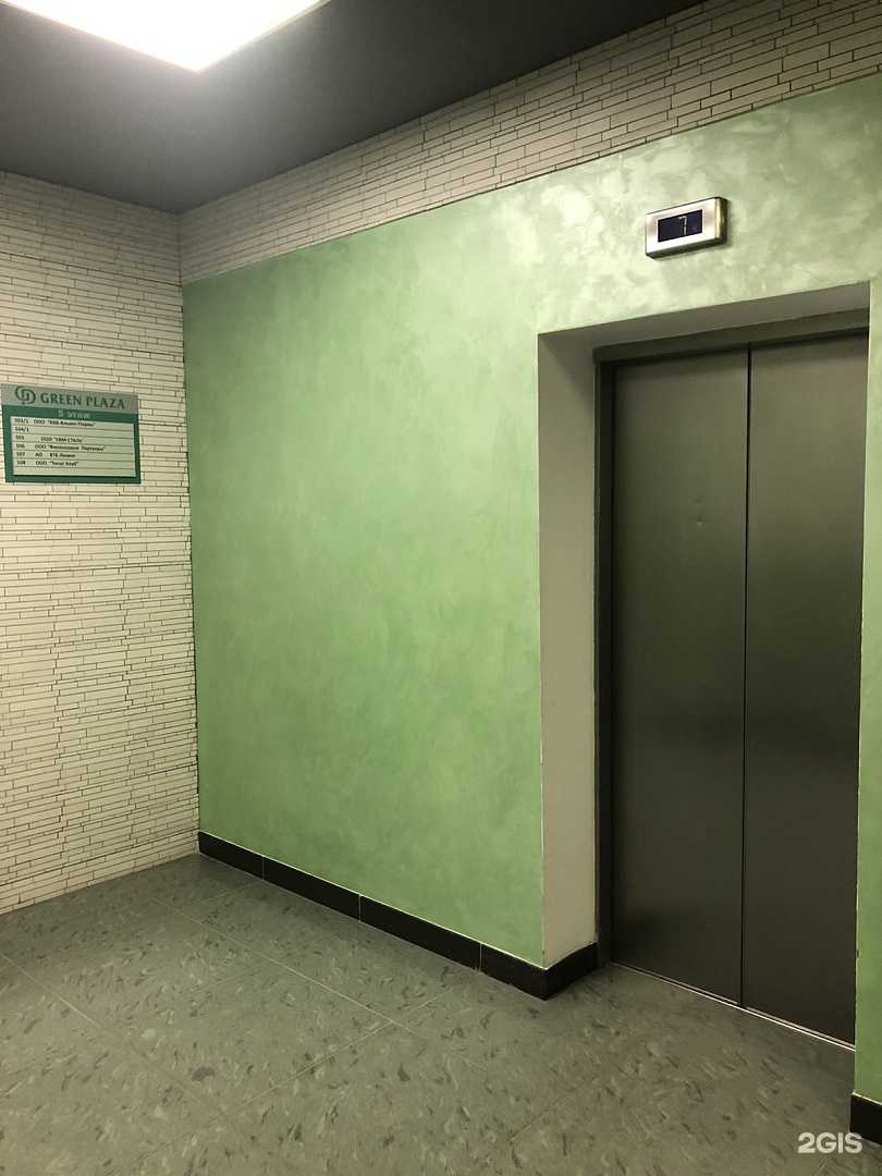 Отзывы на компанию Rocada Med в г. Пермь c фото