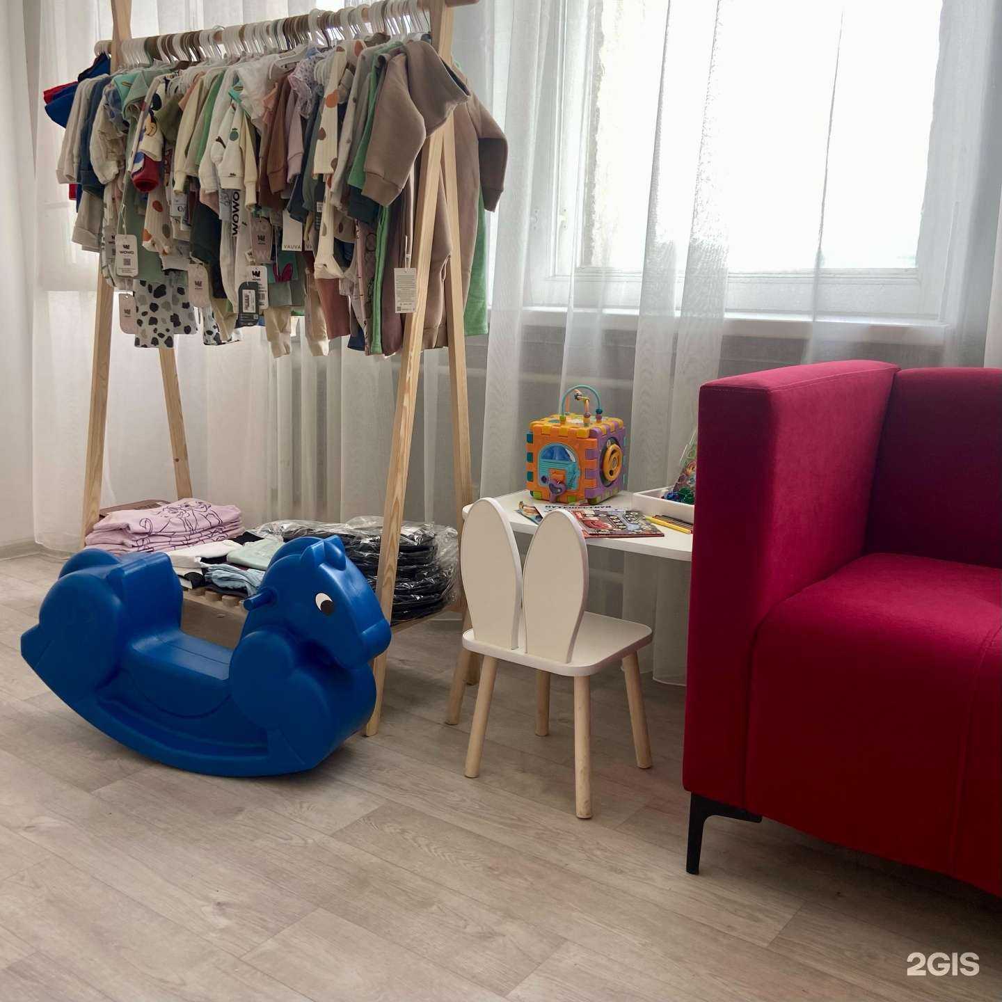 Отзывы на компанию B.B.Clo в г. Нижний Новгород c фото
