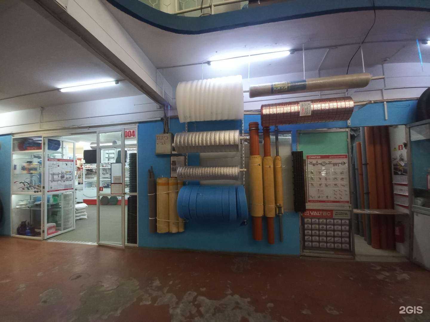 Отзывы на компанию ВодоВоды в Иркутске c фото