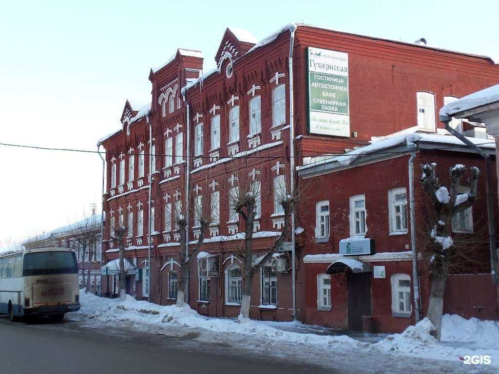 Отзывы на компанию Региональный центр энергетической эффективности в Кирове c фото