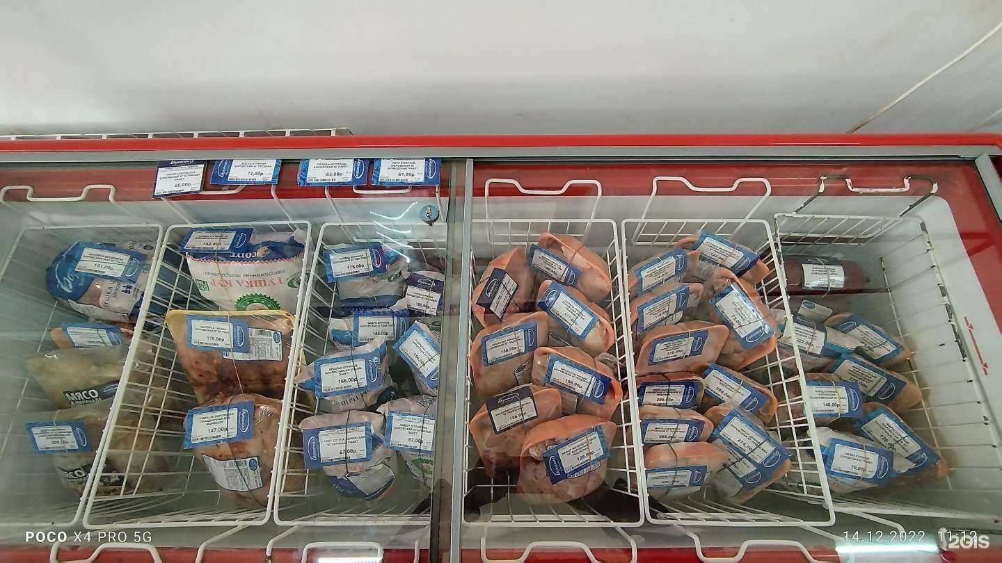 Отзывы на компанию Магазин продукции Боровской птицефабрики в г. Курган c фото