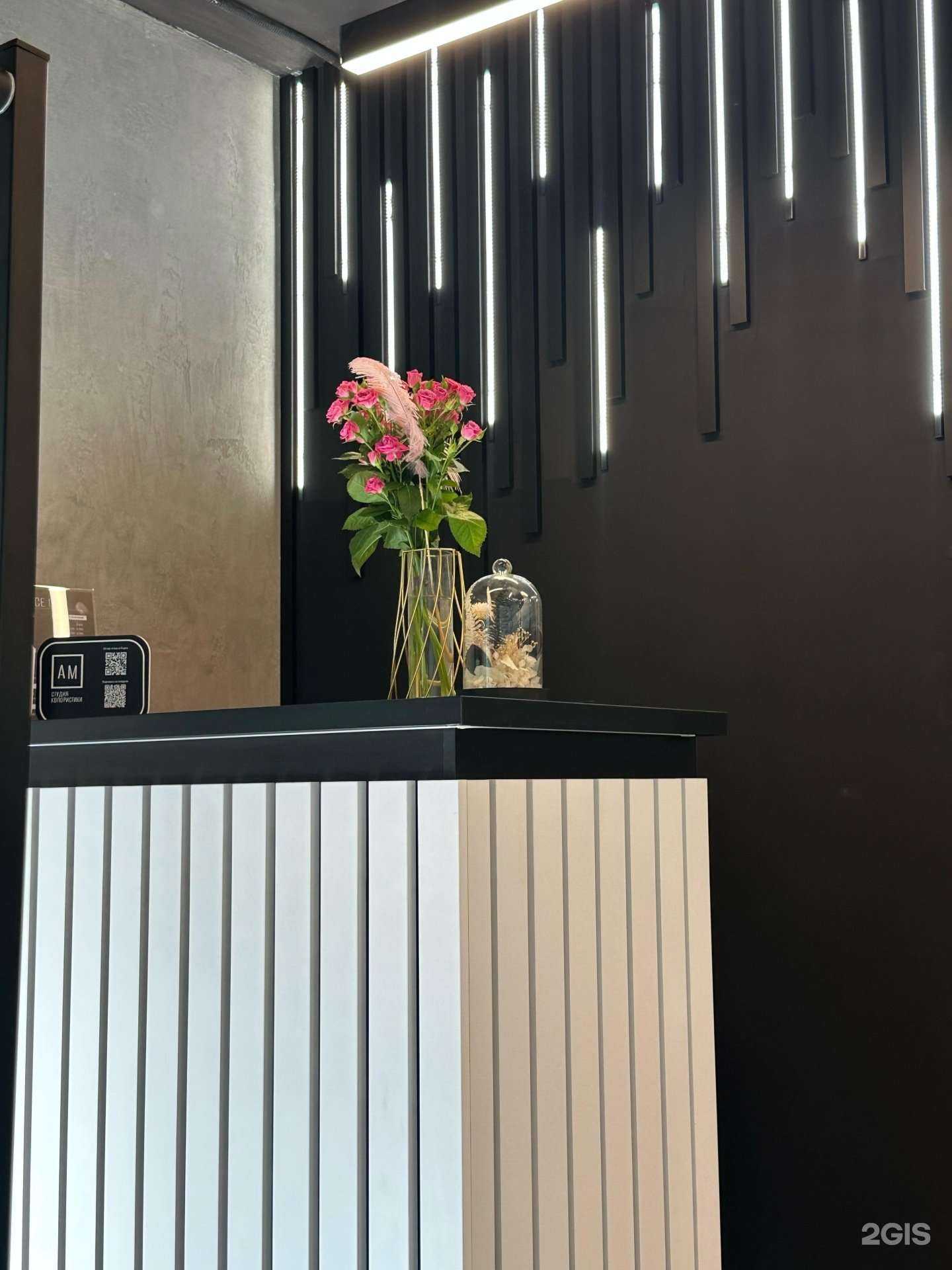 Отзывы на компанию Ам в Воронеже c фото