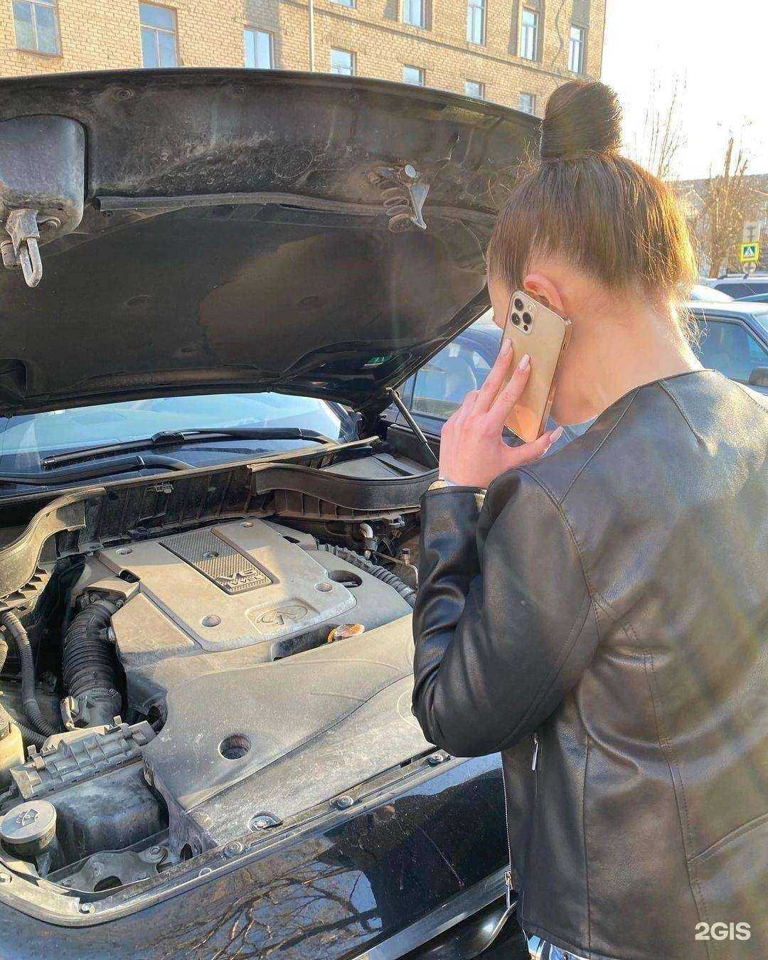 Отзывы на компанию Akbmag.ru в Магнитогорске c фото