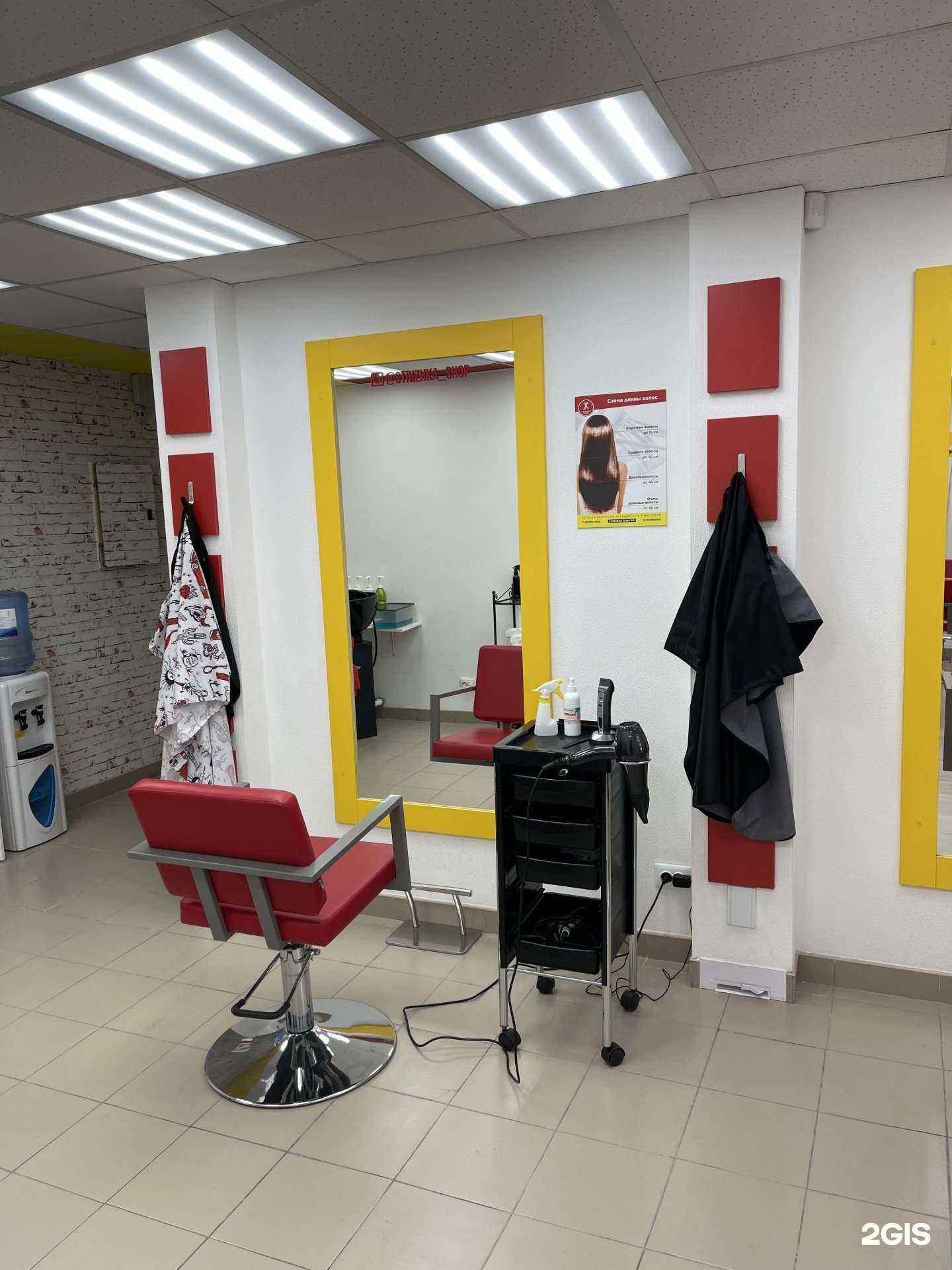 Отзывы на компанию Стрижка shop в Барнауле c фото