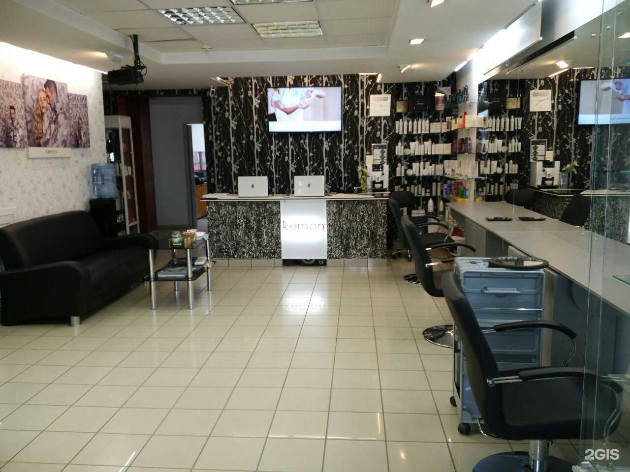 Отзывы на компанию Сундучок в Кемерове c фото - фотография 2 из 2