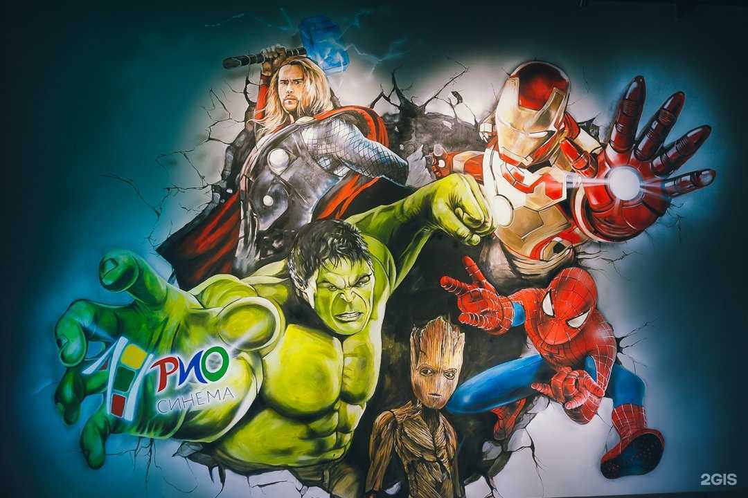 Отзывы на компанию РИО Синема в Кемерове c фото