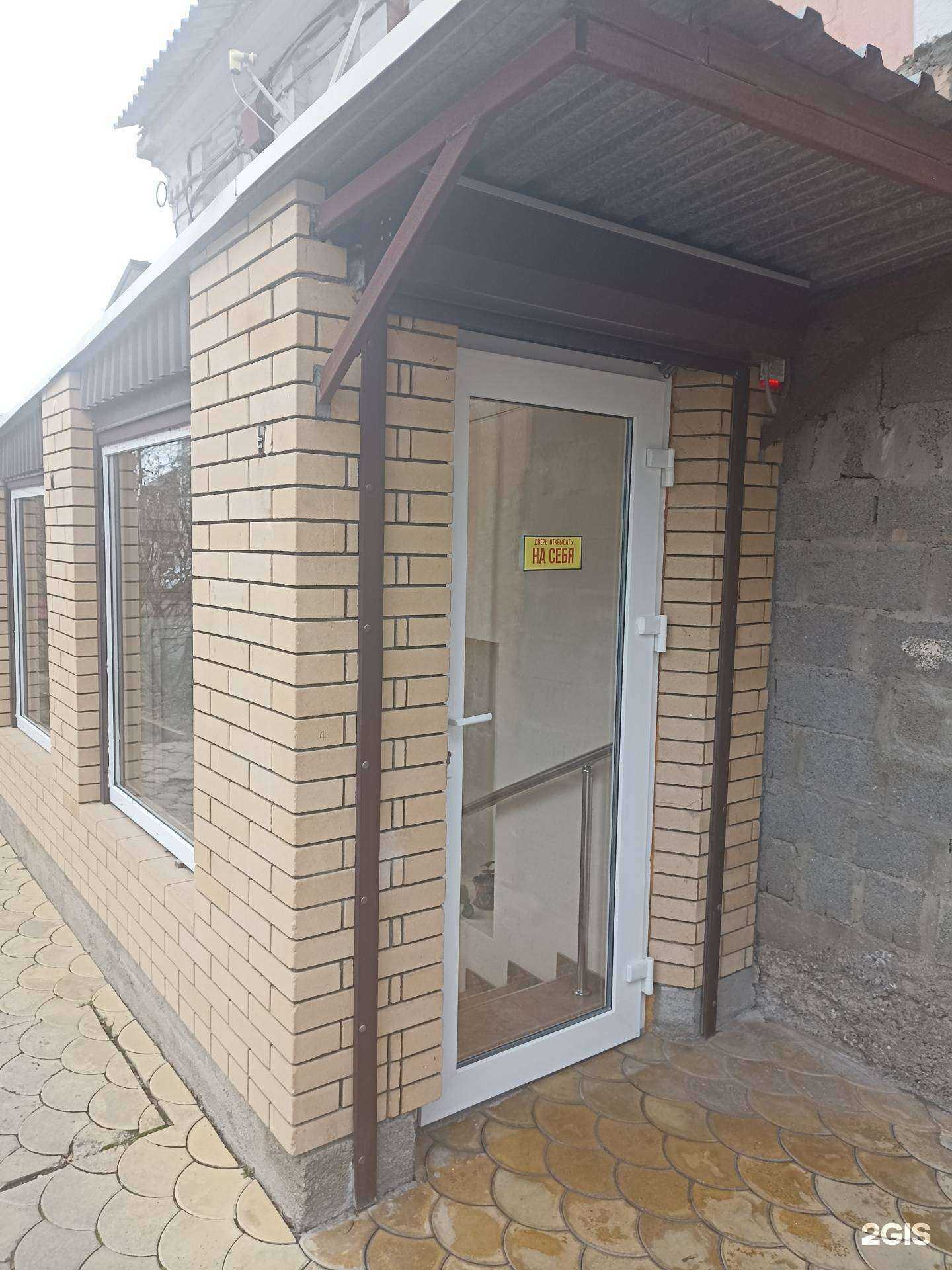 Отзывы на компанию Юридические услуги в г. Пятигорск c фото