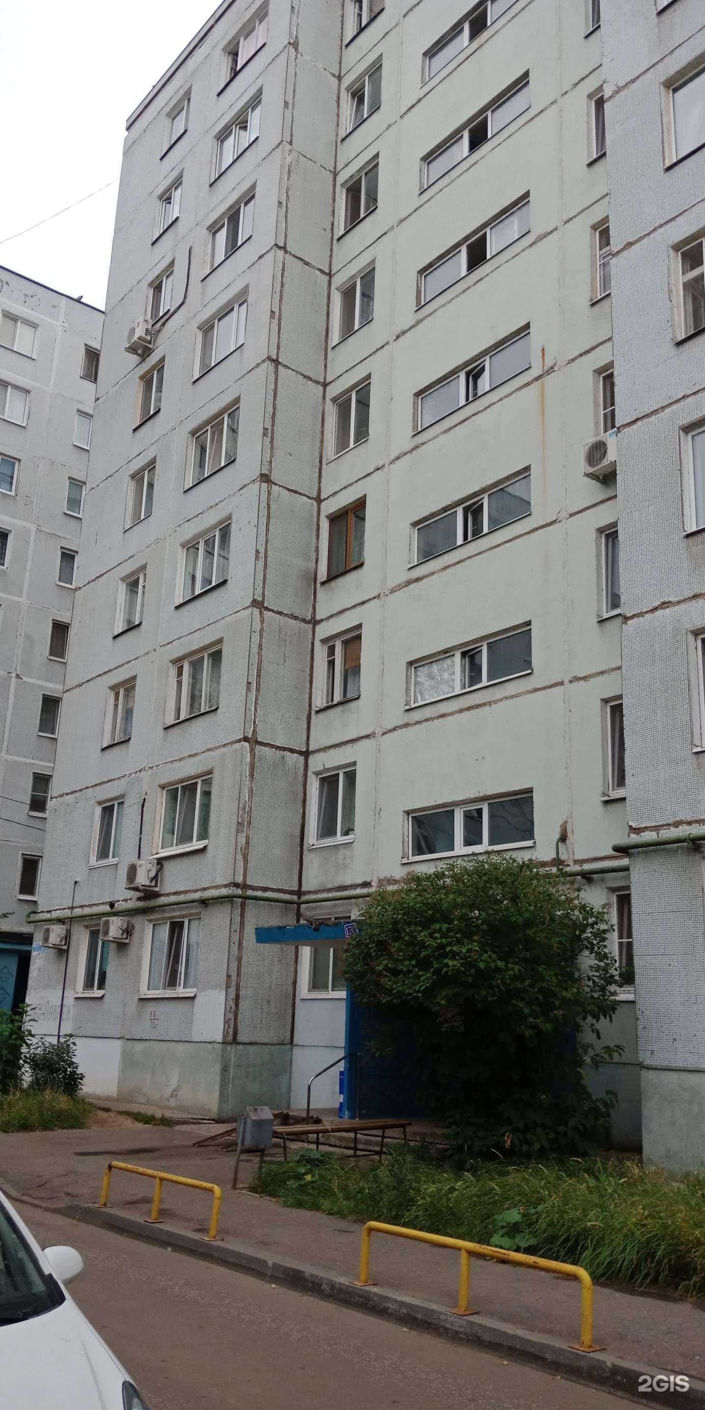 Отзывы на компанию У Луизы в Казани c фото - фотография 2 из 2