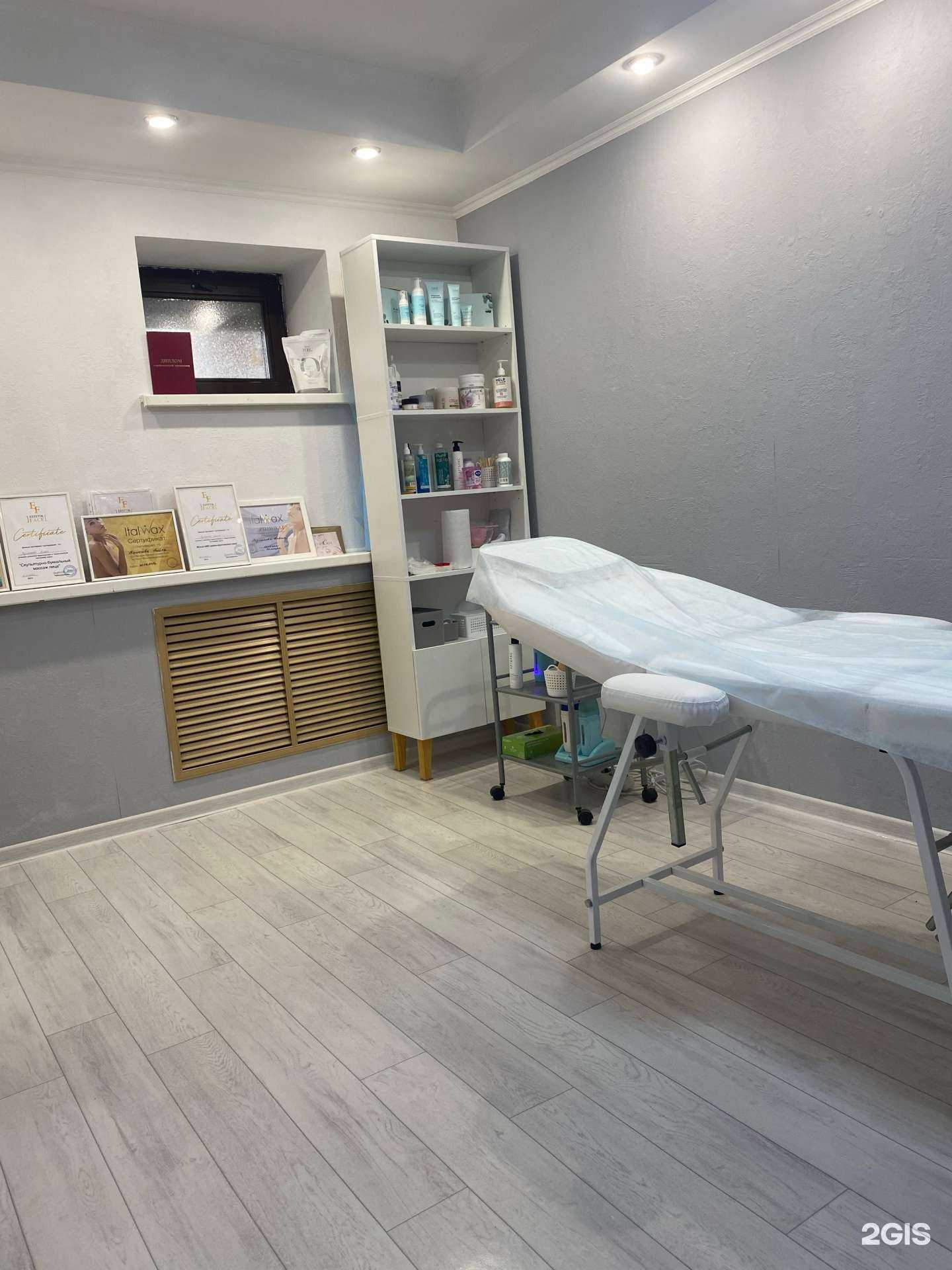 Отзывы на компанию Студия эпиляции в Казани c фото