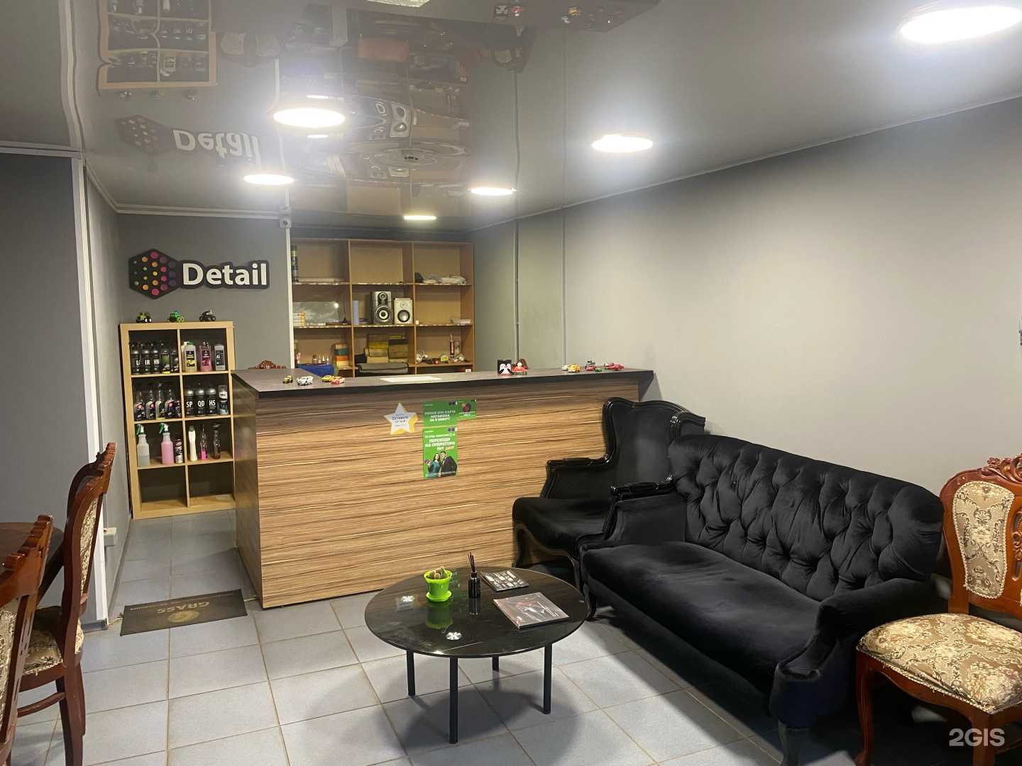 Отзывы на компанию Тёплый самомой в г. Кострома c фото