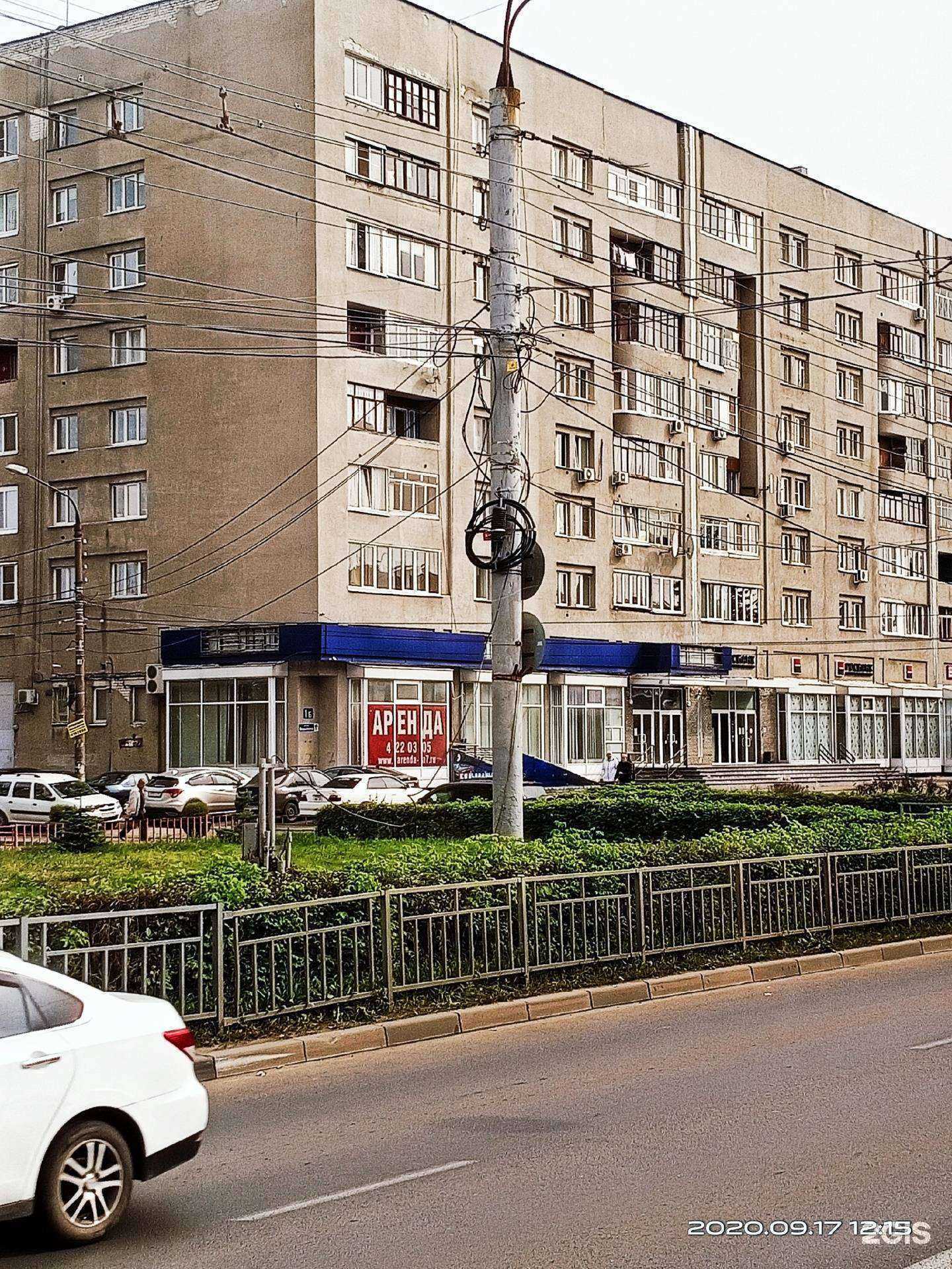 Отзывы на компанию Monro в Нижнем Новгороде c фото - фотография 2 из 2