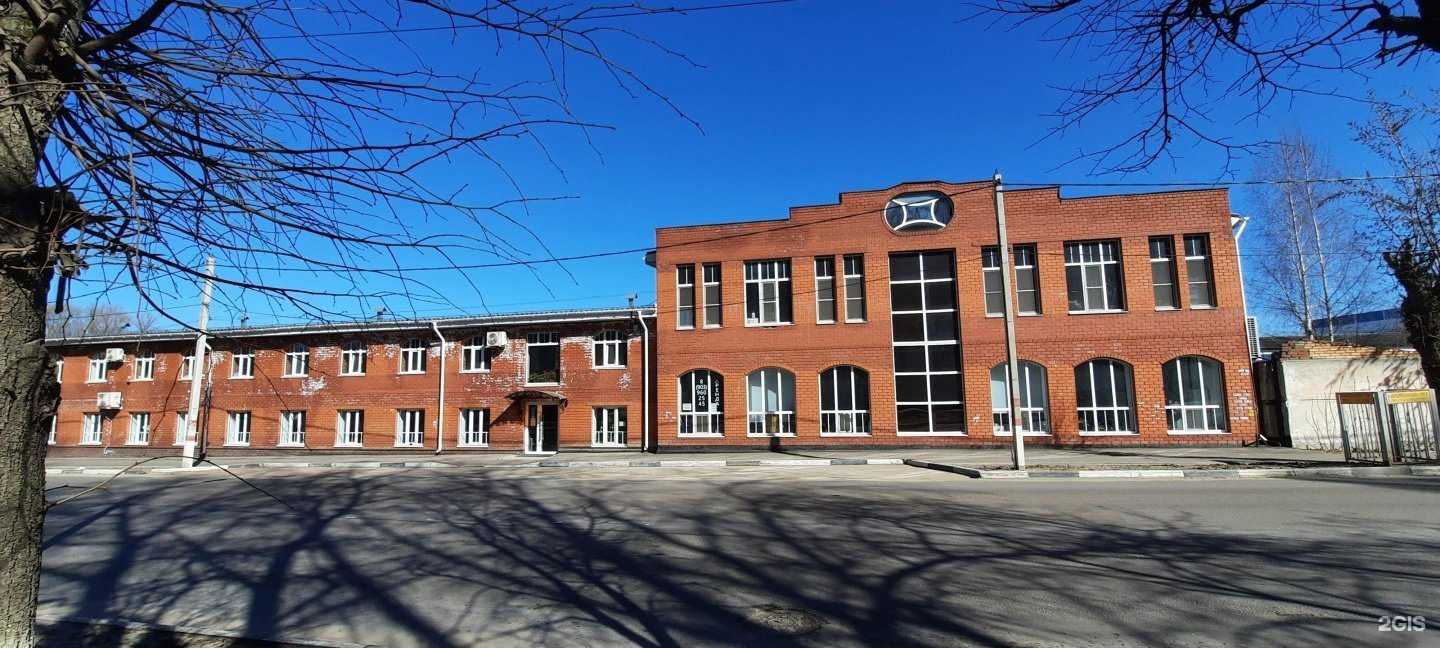 Отзывы на компанию С пятки на носок в Павловском Посаде c фото - фотография 2 из 2