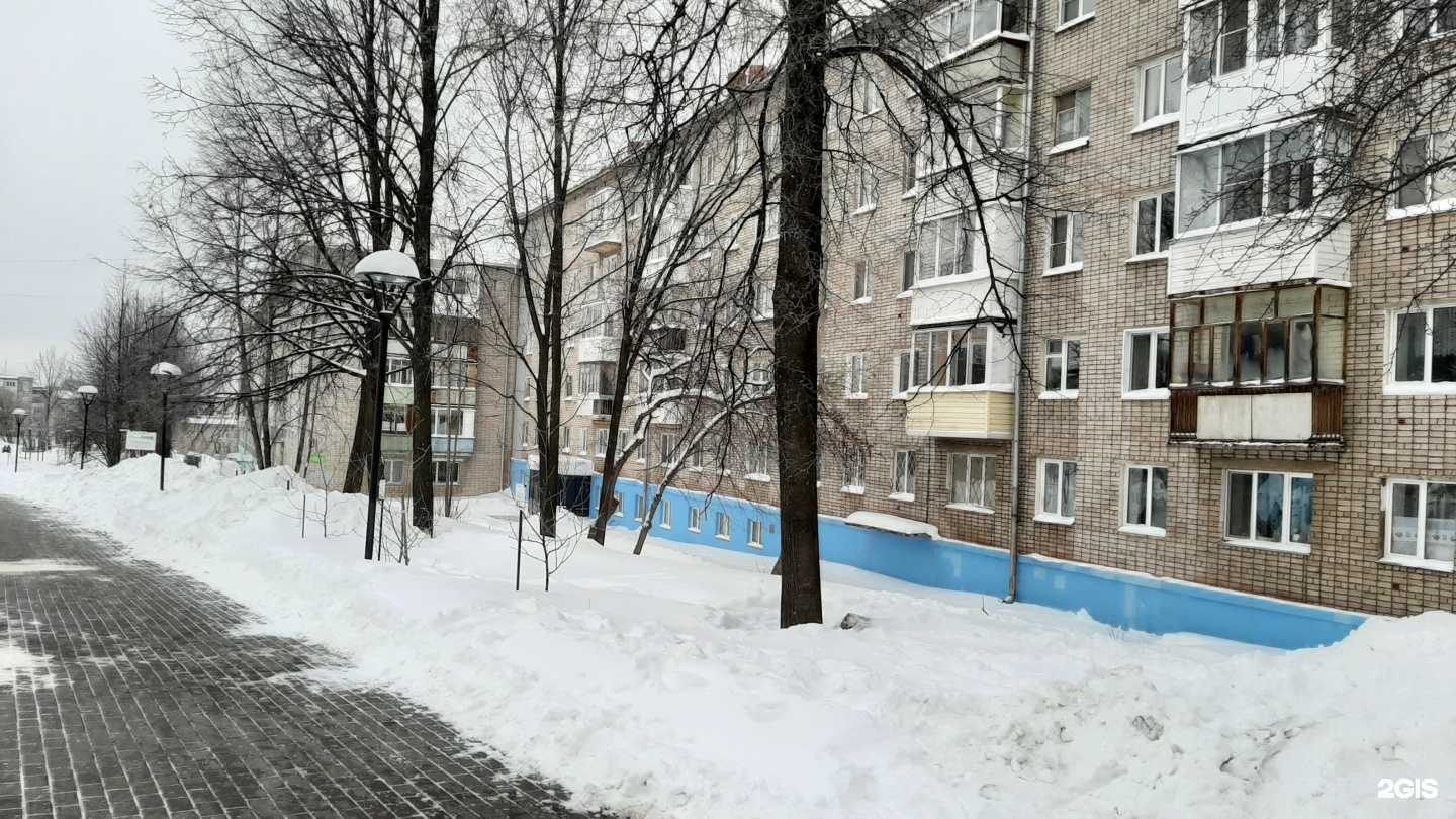 Отзывы на компанию Удмуртрегионгаз в г. Ижевск c фото