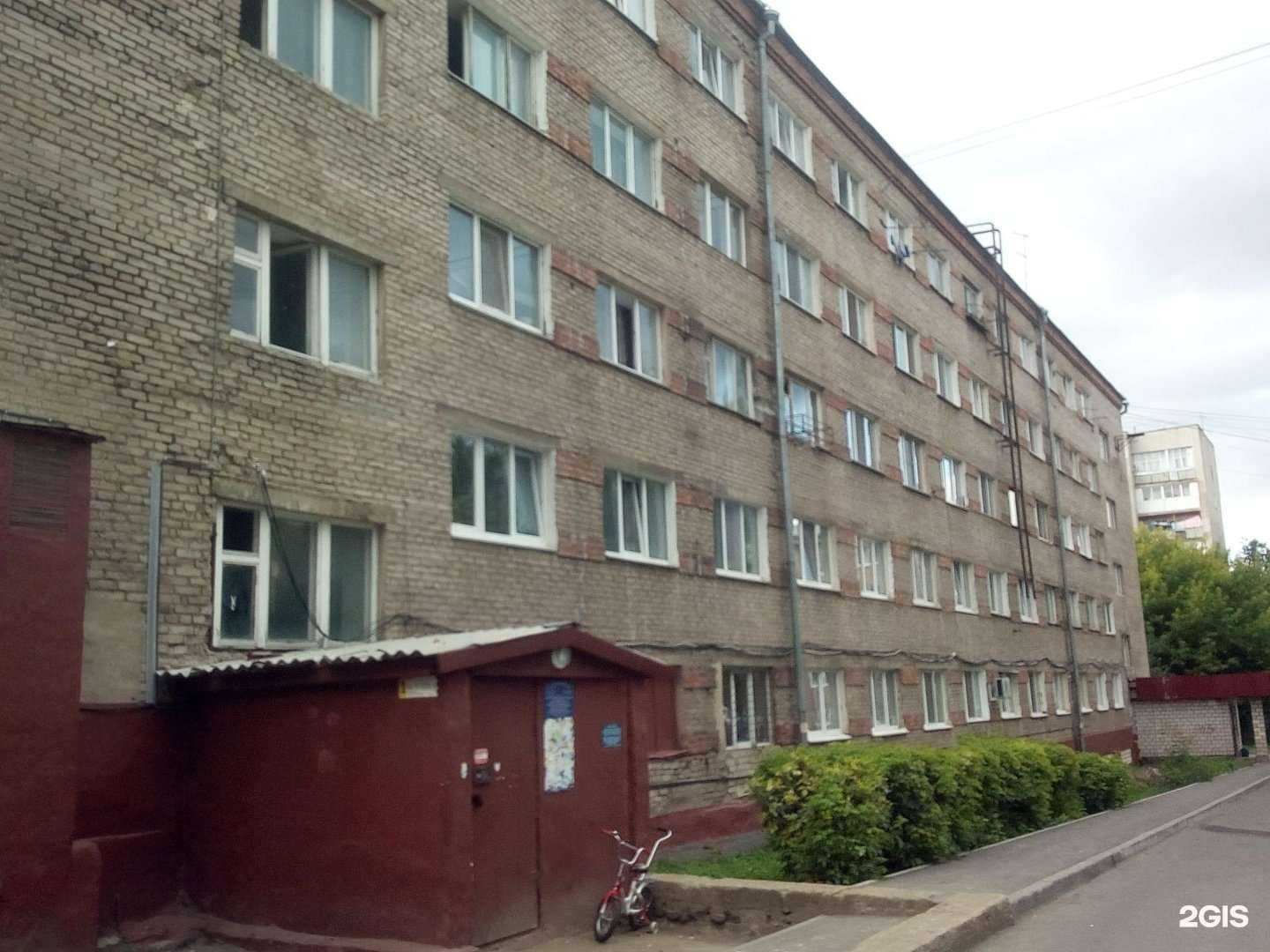 Отзывы на компанию Мясополис в Уфе c фото - фотография 2 из 2