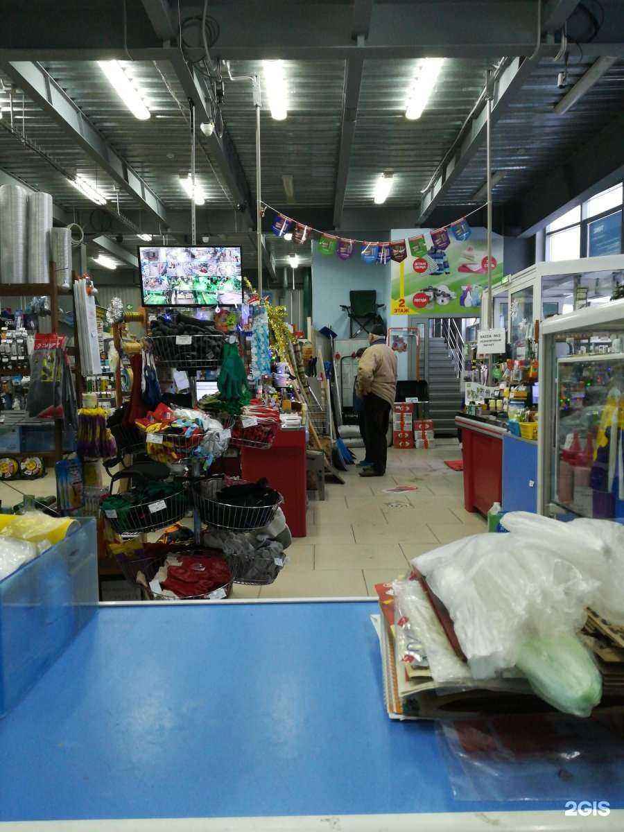 Отзывы на компанию Домашний в г. Пермь c фото