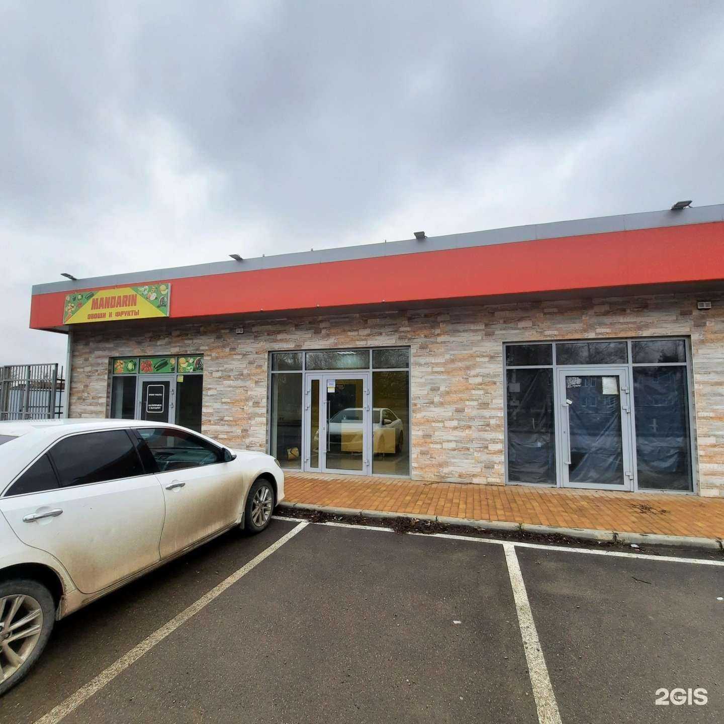 Отзывы на компанию Мастерская по ремонту дробильного оборудования в Краснодаре c фото - фотография 2 из 2