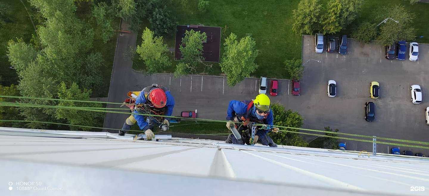 Отзывы на компанию Kubsibalp в г. Долгопрудный c фото