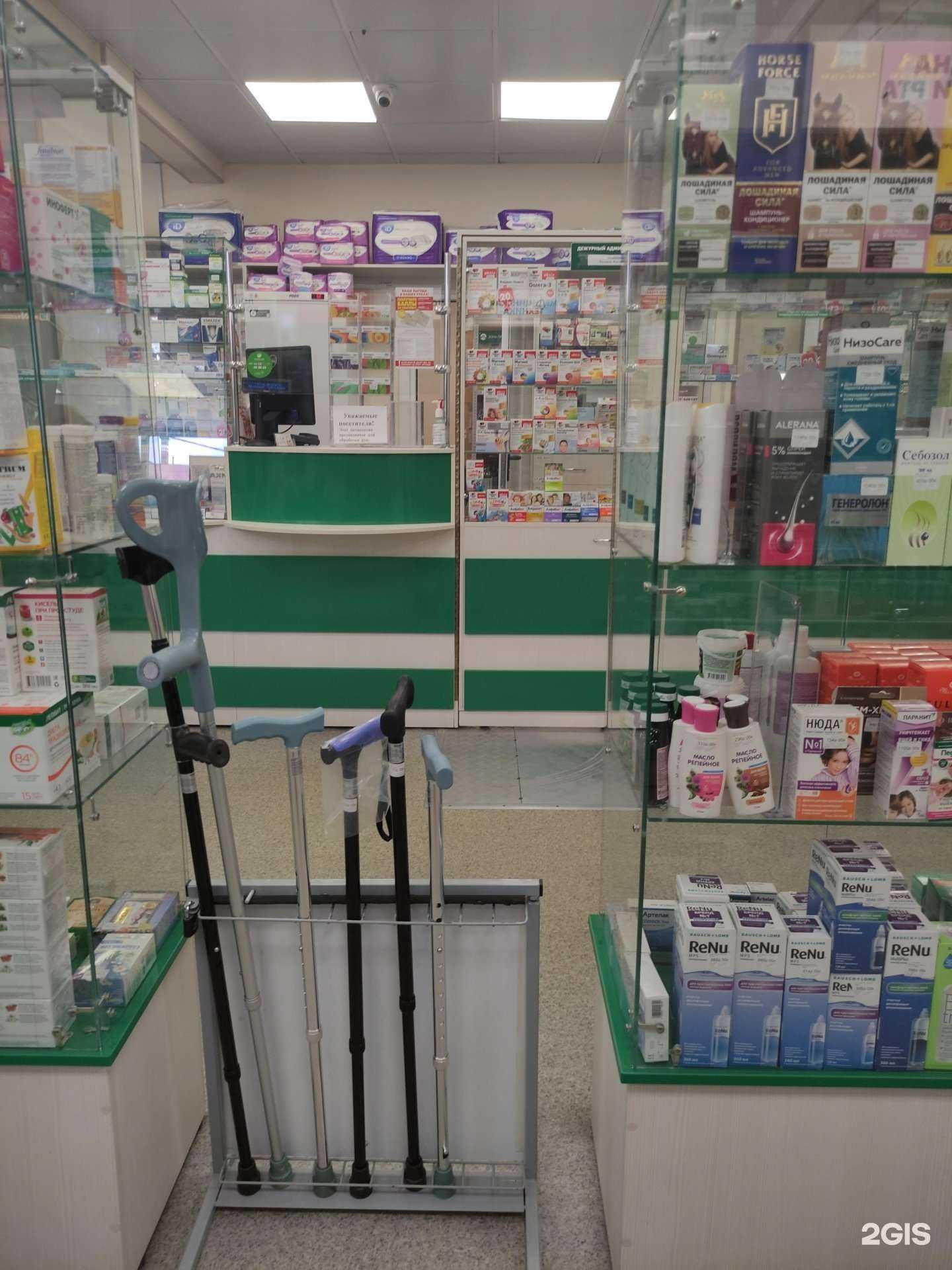 Отзывы на компанию Столички в Раменском c фото